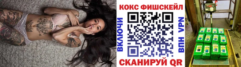 Купить закладки  Балей  Cocaine Боливия 