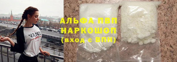 спайс Дмитров