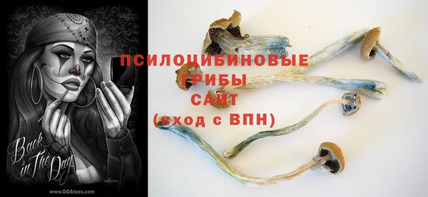 бутик Дмитровск