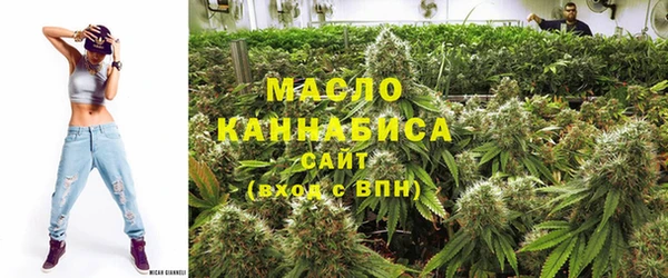 спайс Дмитров