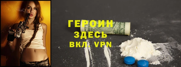 бутик Дмитровск