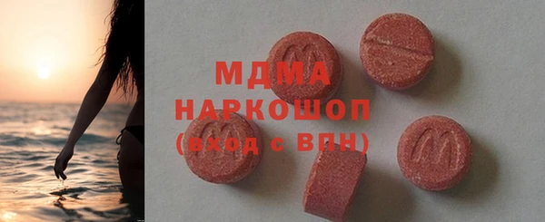 ALPHA PVP Дмитриев