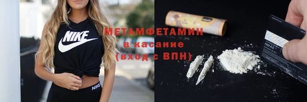 ALPHA PVP Дмитриев