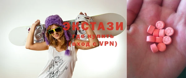 спайс Дмитров