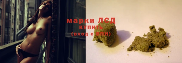 бутик Дмитровск