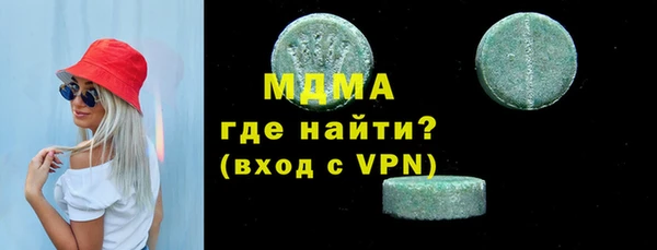 ALPHA PVP Дмитриев
