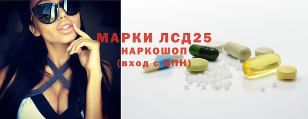 бутик Дмитровск