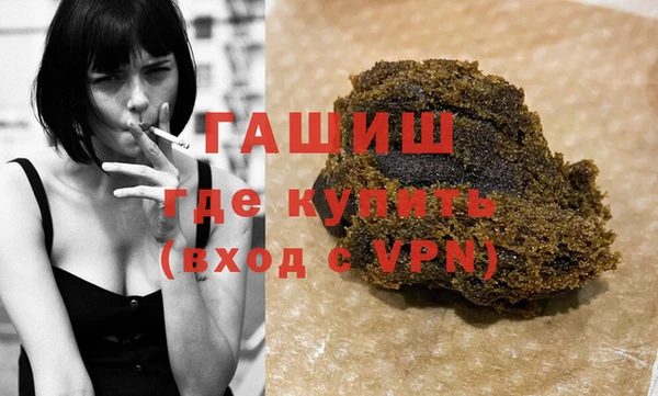 ALPHA PVP Дмитриев