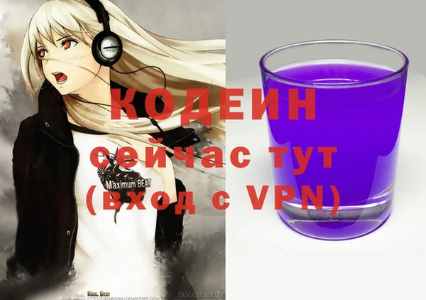 бутик Дмитровск