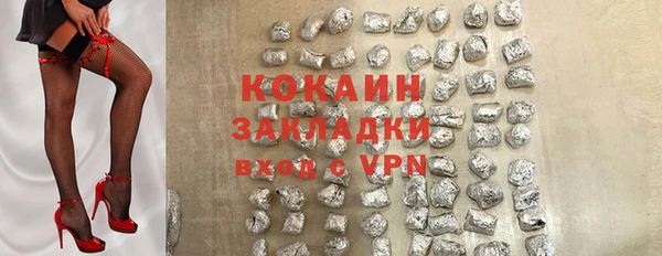 ALPHA PVP Дмитриев