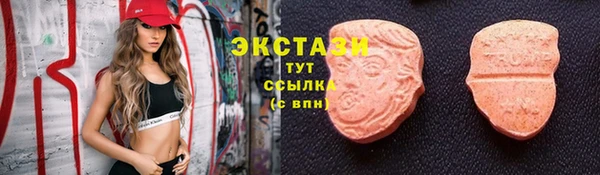 ALPHA PVP Дмитриев