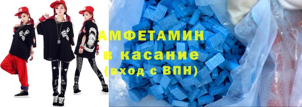 ALPHA PVP Дмитриев