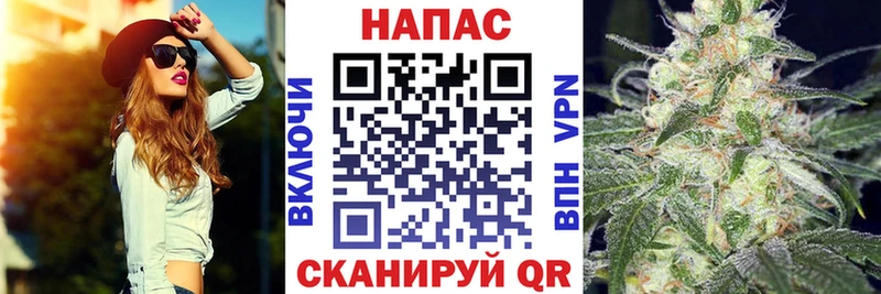 Бошки марихуана VHQ  Купить  Балей 